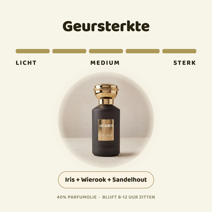 Golden Meandra geïnspireerd op Amouage meander