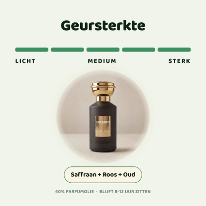 Sultan Elixer geïnspireerd op Magic Al-Jazeera