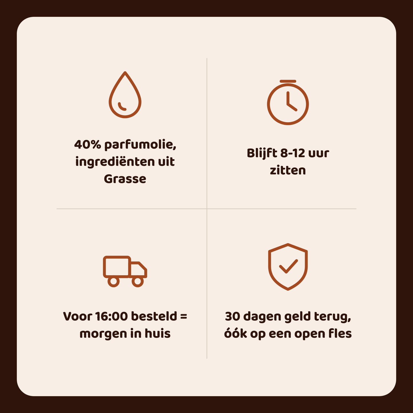 Secret effect geïnspireerd op Side effect Initio