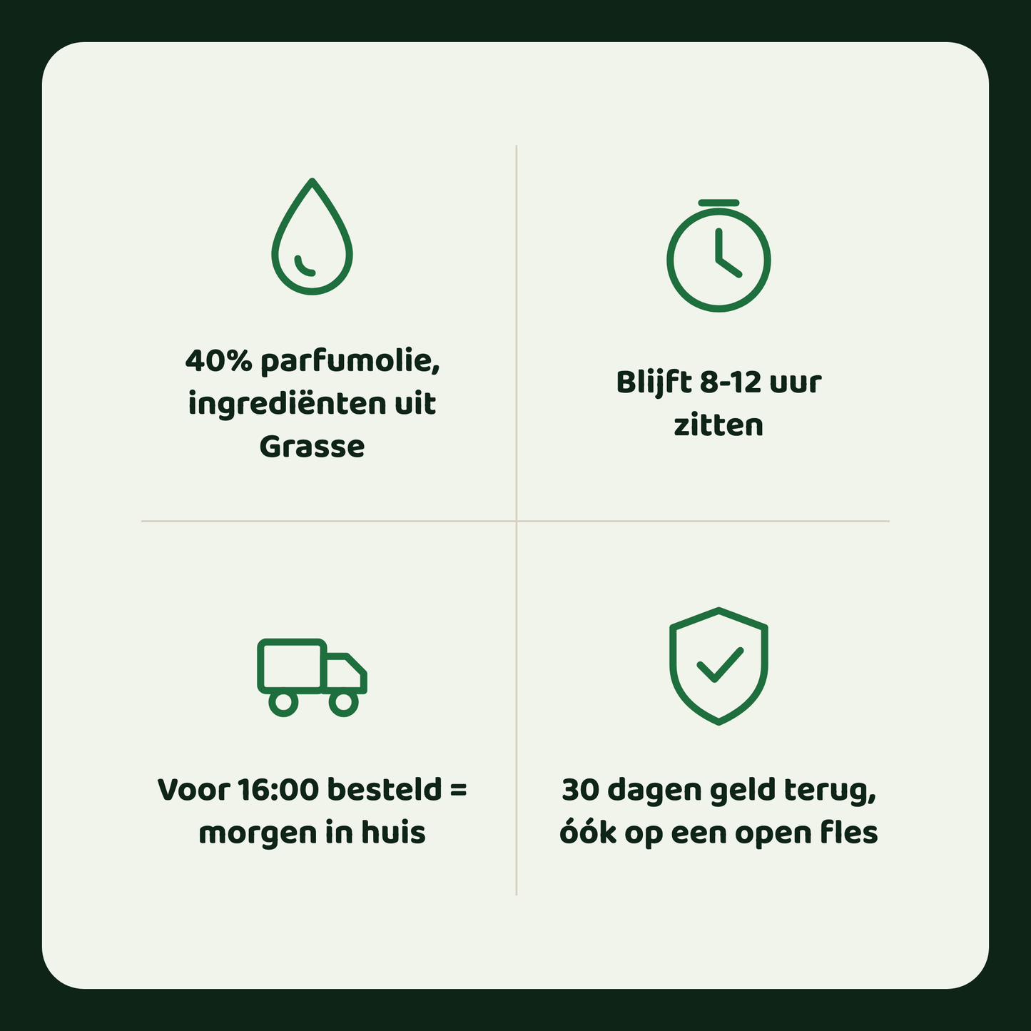 Sultan Elixer geïnspireerd op Magic Al-Jazeera